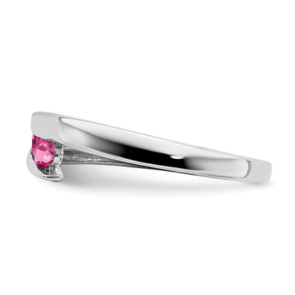 14k White Gold Graduated Round Pink Tourmaline 4-stone Ring