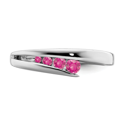 14k White Gold Graduated Round Pink Tourmaline 4-stone Ring