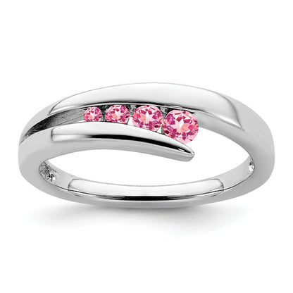 14k White Gold Graduated Round Pink Tourmaline 4-stone Ring