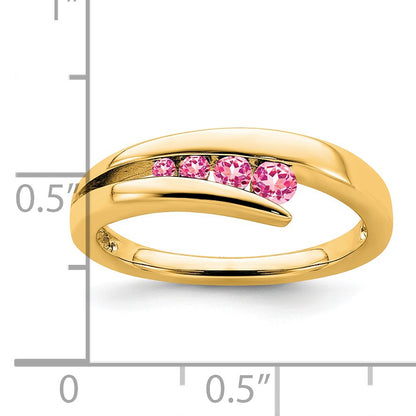 14k Graduated Round Pink Tourmaline 4-stone Ring