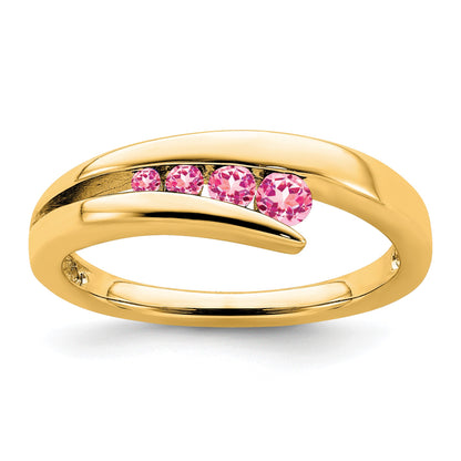 14k Graduated Round Pink Tourmaline 4-stone Ring