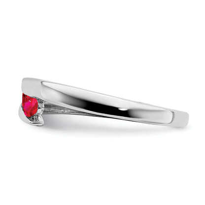 14k White Gold Graduated Round Ruby 4-stone Ring