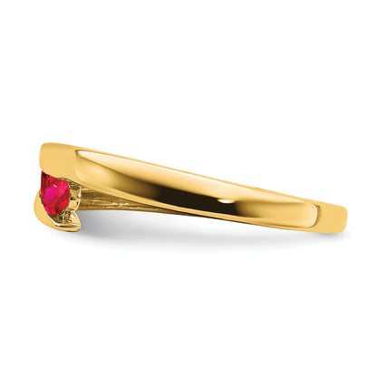 14k Graduated Round Ruby 4-stone Ring