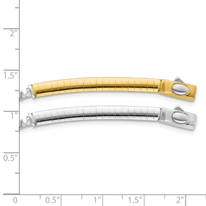 14k Two-tone 4mm White and Yellow Domed Omega 2 inch Extender for Reversible Necklace