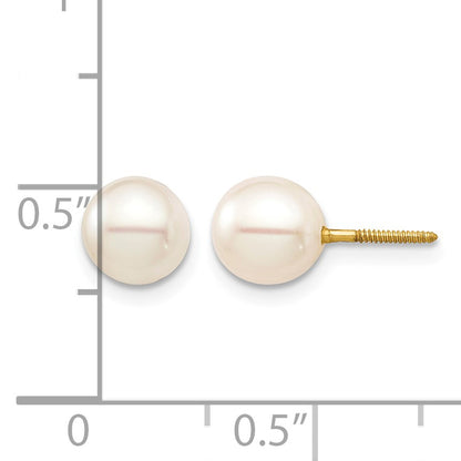 14k Madi K 6-7mm White Round Freshwater Cultured Pearl Screwback Post Earrings