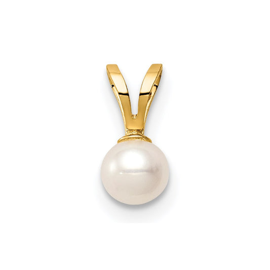 14K Madi K 4-5mm White Near Round Freshwater Cultured Pearl Pendant