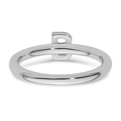 14K White Gold Stackable Diamond Initial B Ring