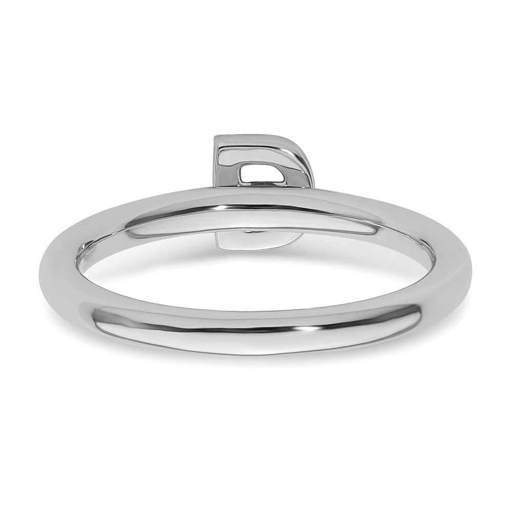 14K White Gold Stackable Diamond Initial D Ring