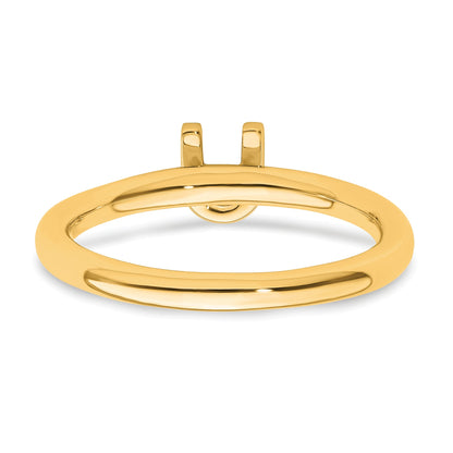 14K Stackable Diamond Initial U Size 7 Ring