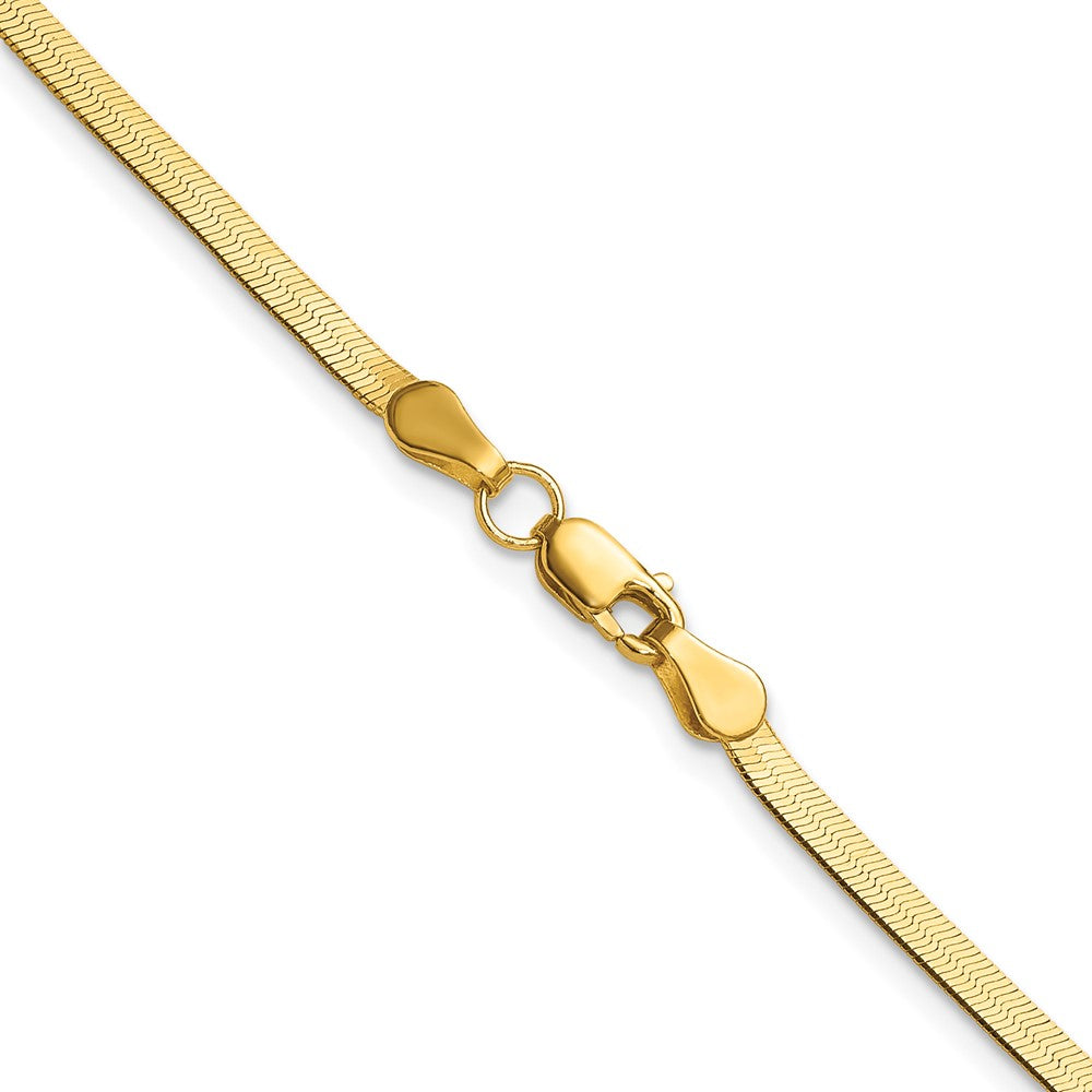 14k 2.5mm Silky Herringbone Chain