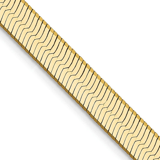 14K 18 inch 5mm Silky Herringbone with Lobster Clasp Chain