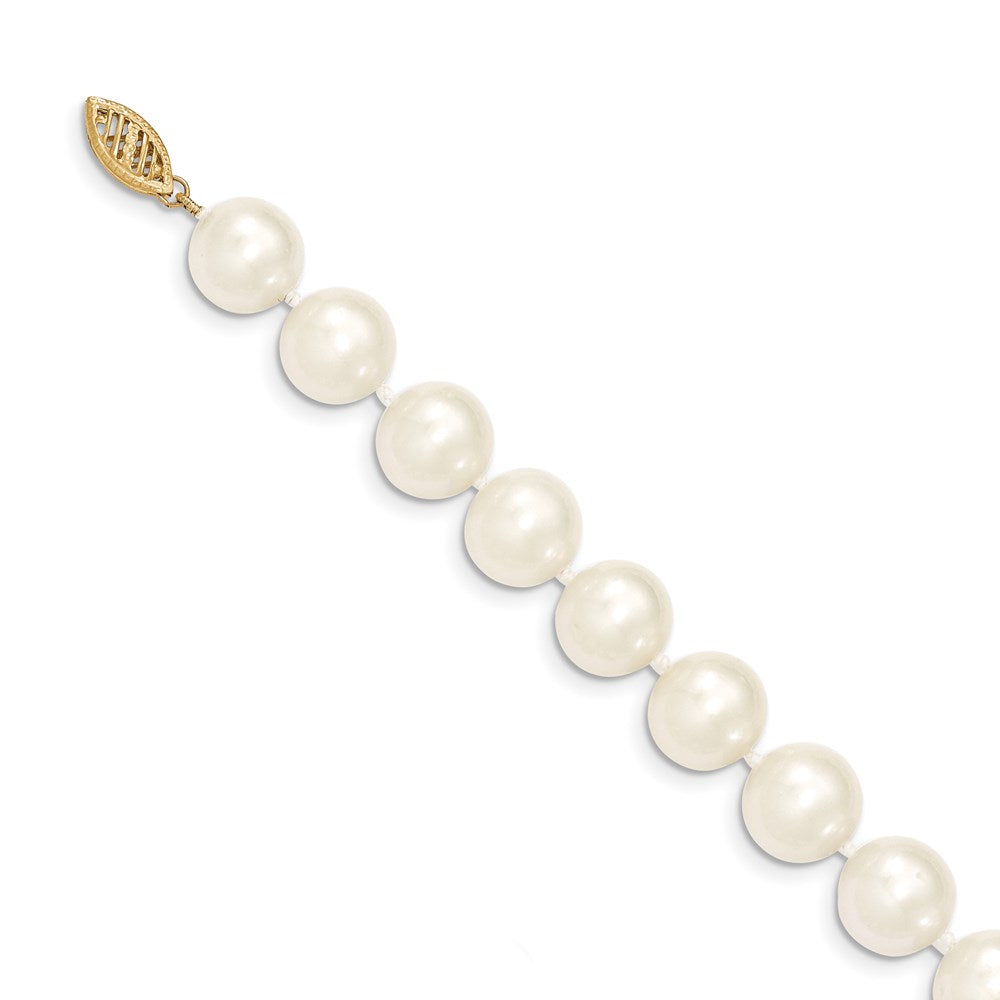 14k 10-11mm White Near-Round Freshwater Cultured Pearl 28 inch Necklace