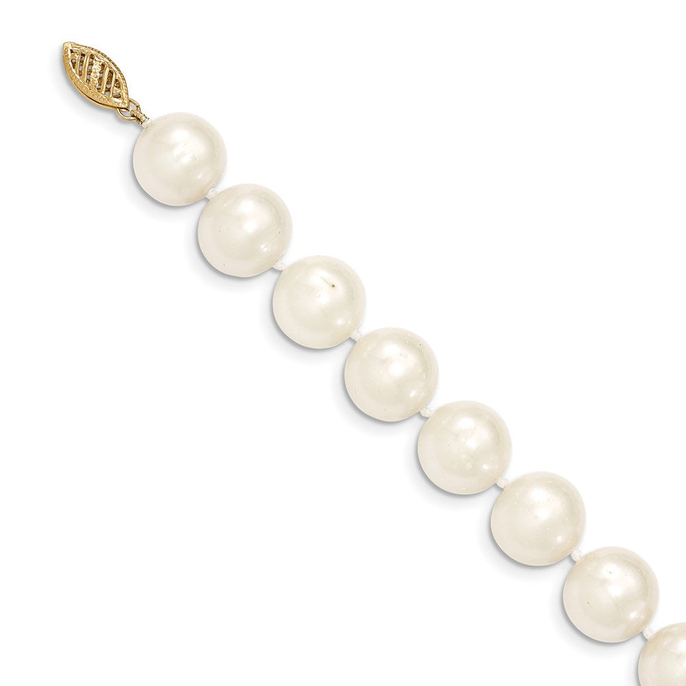 14k 11-12mm White Near-Round Freshwater Cultured Pearl 24 inch Necklace