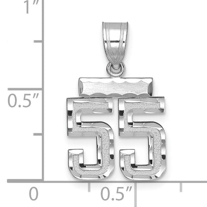 14kw Small Brushed Diamond-cut Number 55 Charm