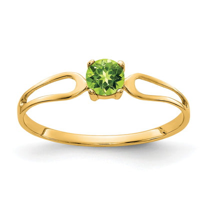 14k 4mm Round Peridot Split Shank Ring