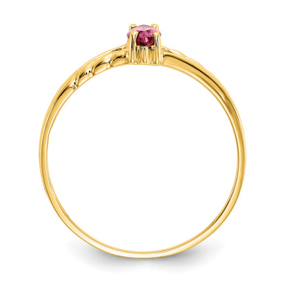 14k 6x3 Marquise Pink Tourmaline Birthstone Ring