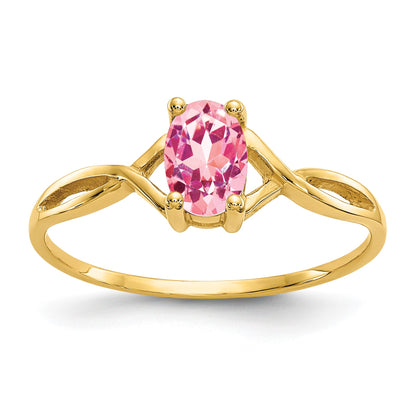 14k 6x4 Oval Pink Tourmaline Birthstone Ring