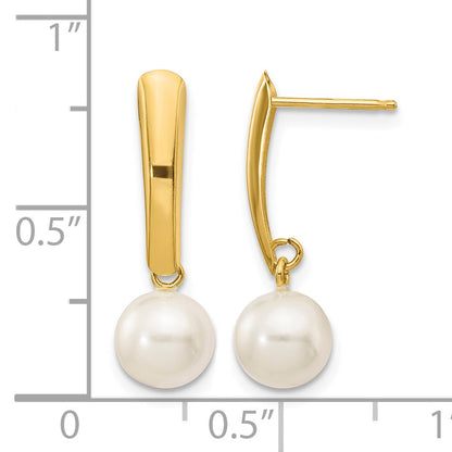 14K 6-7mm White Round Freshwater Cultured Pearl Post Dangle Earrings