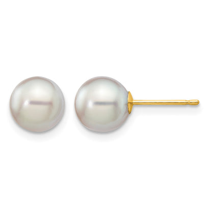 14k 7-8mm Grey Round Akoya Saltwater Cultured Pearl Post Earrings