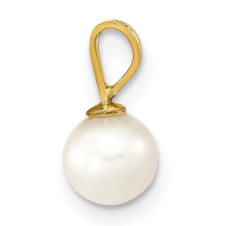 14K 5-6mm White Round Freshwater Cultured Pearl Pendant