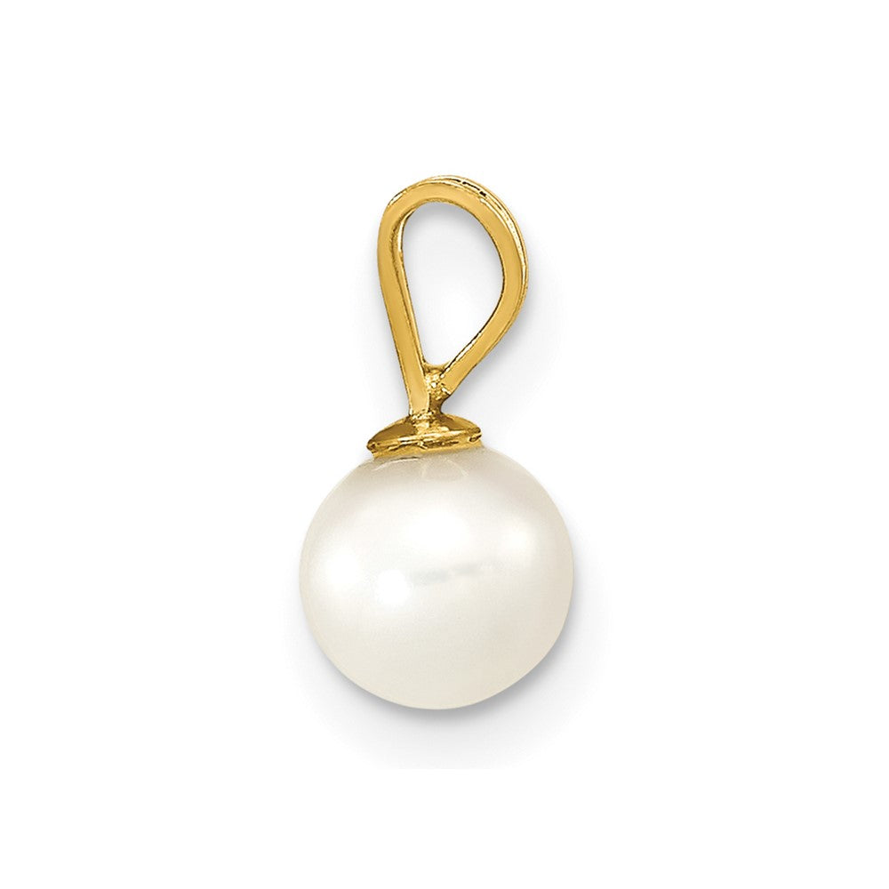 14K 5-6mm White Round Freshwater Cultured Pearl Pendant