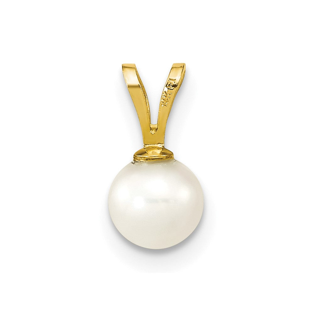 14K 5-6mm White Round Freshwater Cultured Pearl Pendant