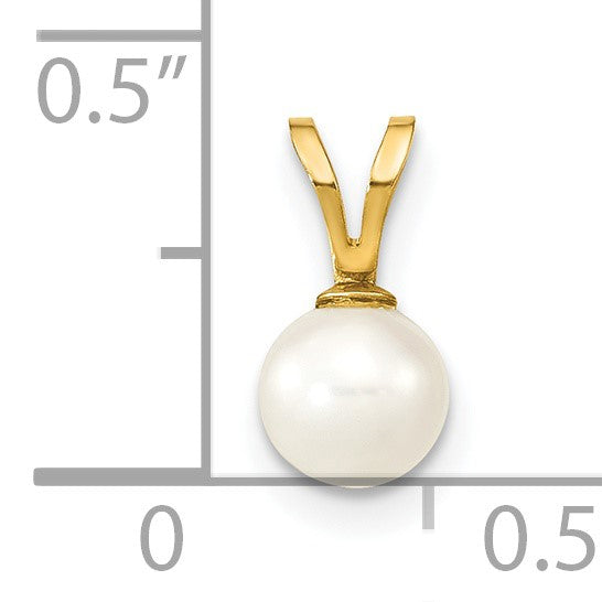 14K 5-6mm White Round Freshwater Cultured Pearl Pendant