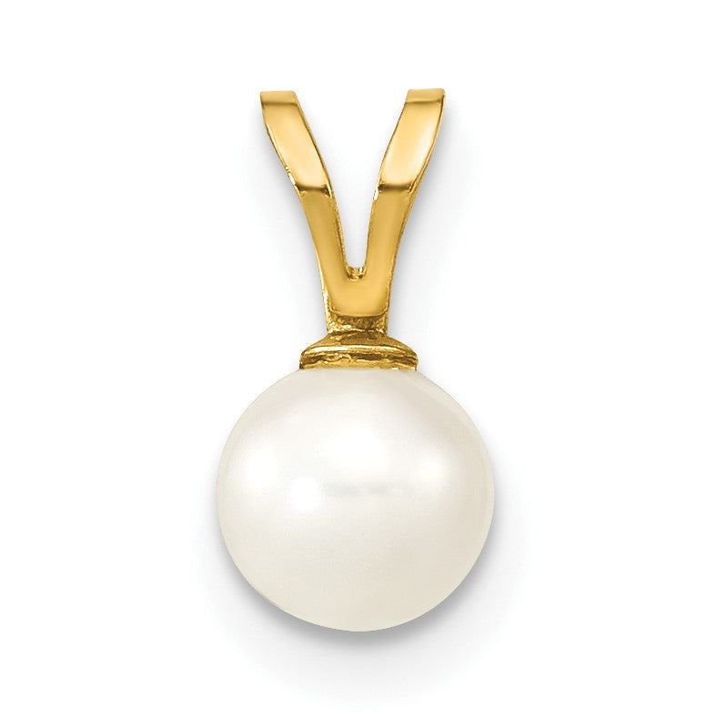 14K 5-6mm White Round Freshwater Cultured Pearl Pendant