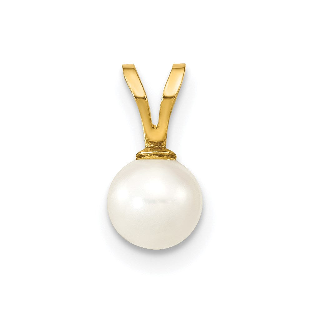 14K 5-6mm White Round Freshwater Cultured Pearl Pendant