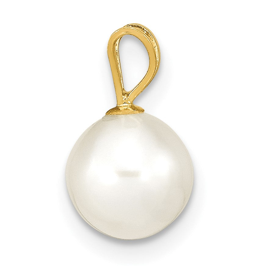 14K 7-8mm White Round Freshwater Cultured Pearl Pendant