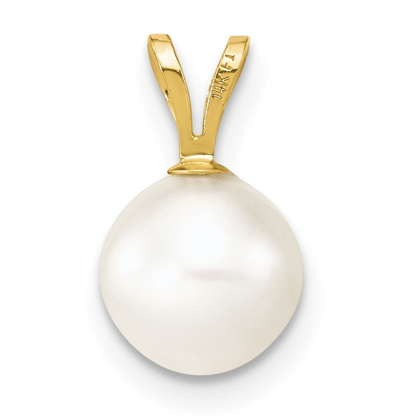 14K 7-8mm White Round Freshwater Cultured Pearl Pendant