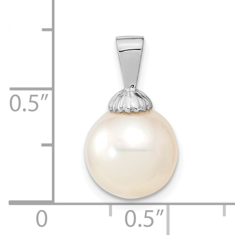 14k White Gold 10-11mm White Round South Sea Saltwater Cultured Pearl Pendant