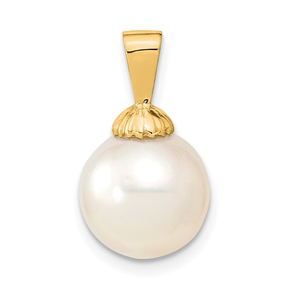 14k 10-11mm White Round South Sea Saltwater Cultured Pearl Pendant