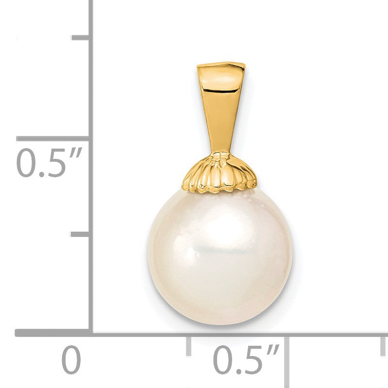 14k 9-10mm White Round South Sea Saltwater Cultured Pearl Pendant