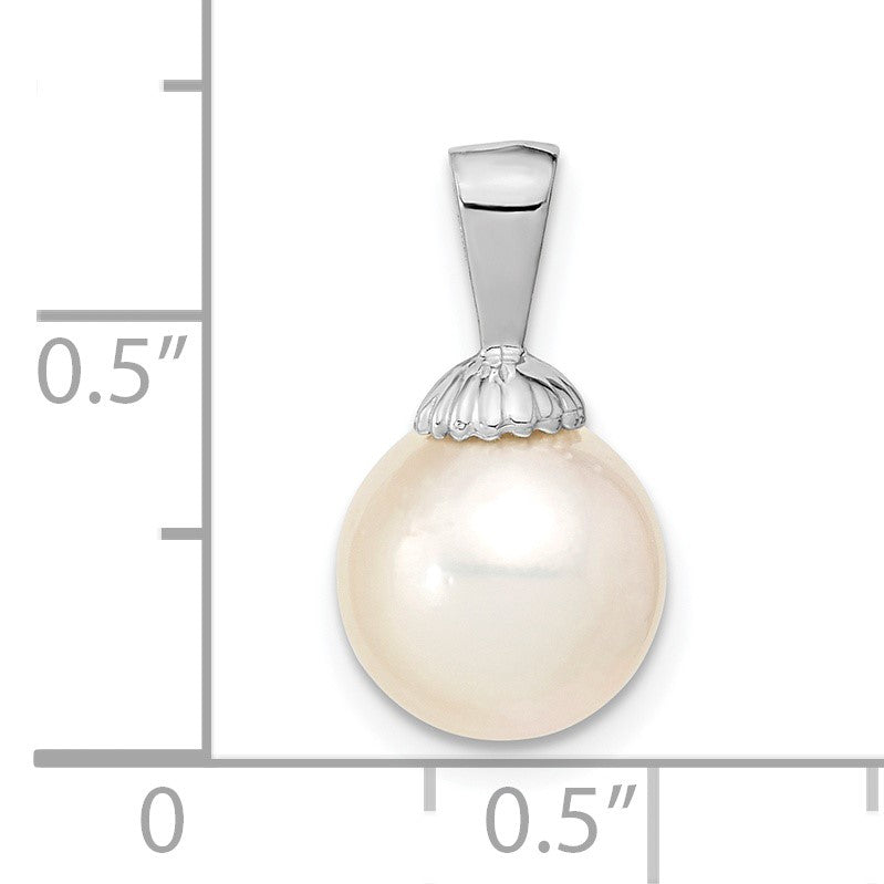 14k White Gold 9-10mm Round White South Sea Saltwater Pearl Pendant