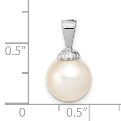 14k White Gold 9-10mm Round White South Sea Saltwater Pearl Pendant