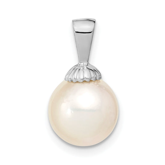 14k White Gold 9-10mm Round White South Sea Saltwater Pearl Pendant