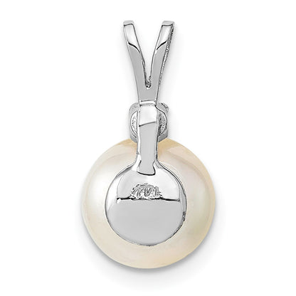 14k White Gold 9-10mm White Round South Sea Saltwater Cultured Pearl and .05 Carat Diamond Pendant