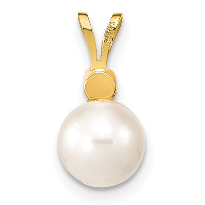 14k 7-8mm White Round Akoya Saltwater Cultured Pearl and 1/20 Carat Diamond Pendant