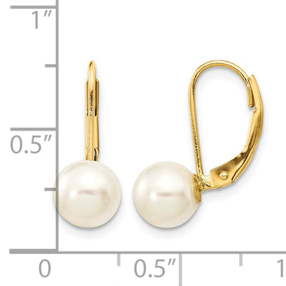 14k 7-8mm White Round Saltwater Akoya Cultured Pearl Leverback Earrings