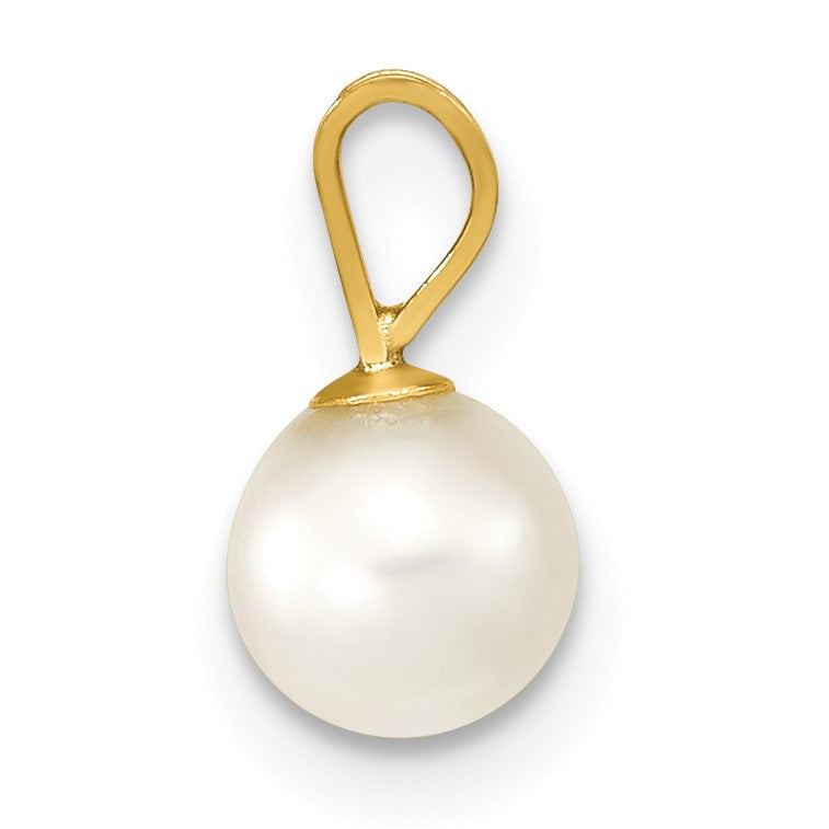 14k 5-6mm White Round Akoya Saltwater Cultured Pearl Pendant
