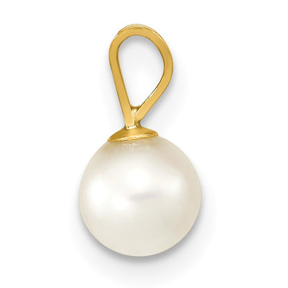 14k 5-6mm White Round Akoya Saltwater Cultured Pearl Pendant