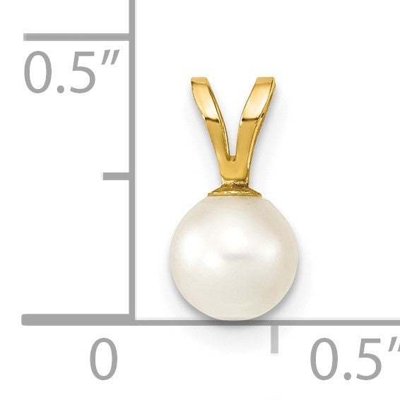 14k 5-6mm White Round Akoya Saltwater Cultured Pearl Pendant