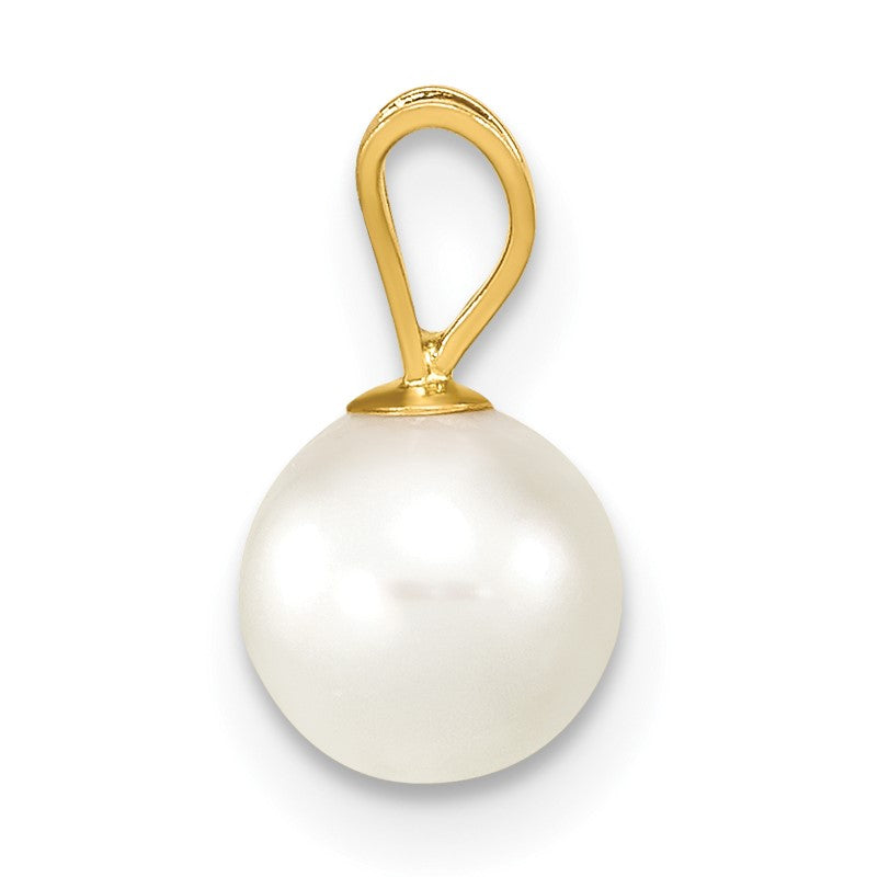 14k 6-7mm White Round Akoya Saltwater Cultured Pearl Pendant