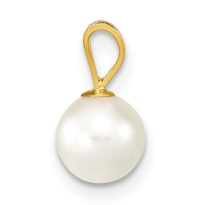 14k 6-7mm White Round Akoya Saltwater Cultured Pearl Pendant