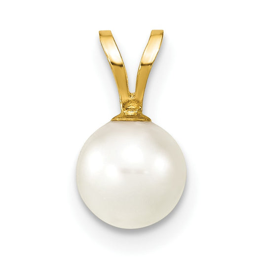 14k 6-7mm White Round Akoya Saltwater Cultured Pearl Pendant