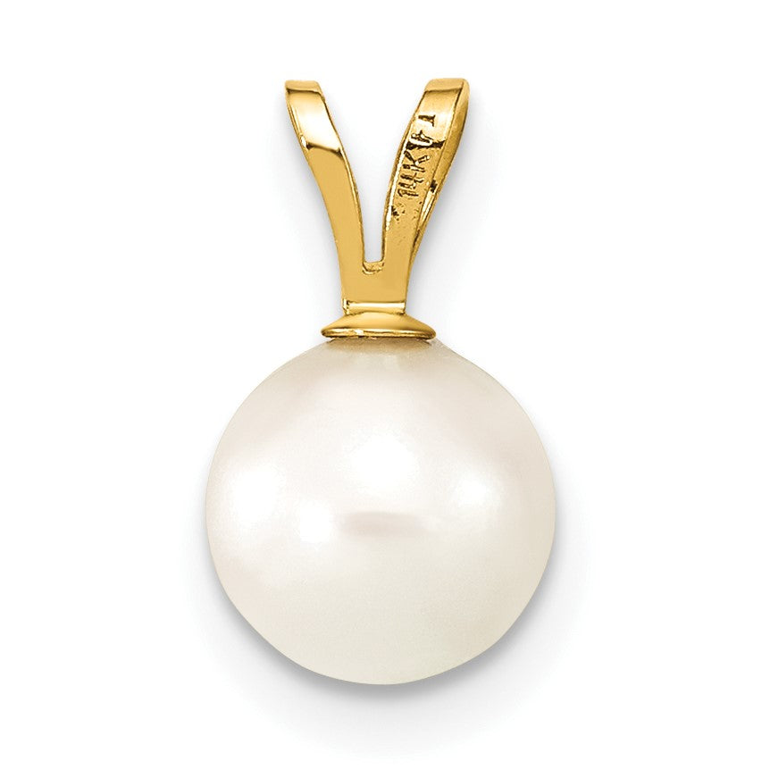 14k 7-8mm White Round Akoya Saltwater Cultured Pearl Pendant