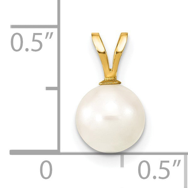 14k 7-8mm White Round Akoya Saltwater Cultured Pearl Pendant