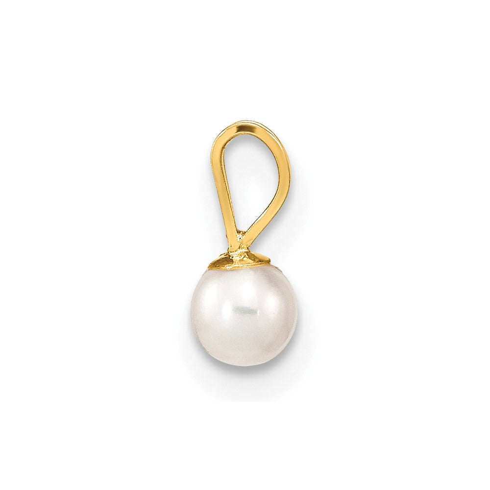 14k Gold 3-4mm White Round Freshwater Cultured Pearl Pendant