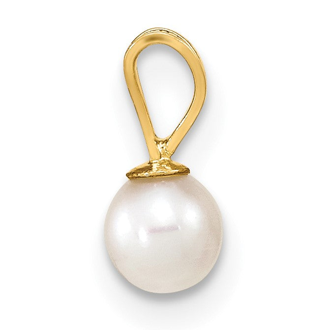 14k 4-5mm White Round Freshwater Cultured Pearl Pendant